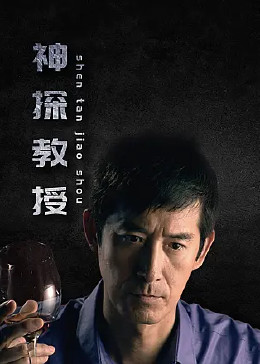 波多野结衣一区二区三区av高