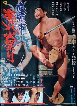 亚洲综合熟女久久久30P