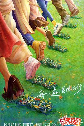 欧美日韩永久久一区二区三区