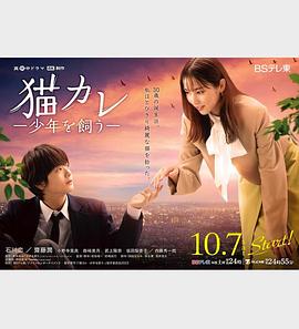 一区二区三区不卡免费视频