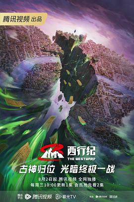 国产美女在线一区二区三区
