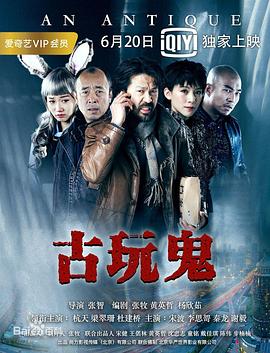 国产麻豆 欧美日韩