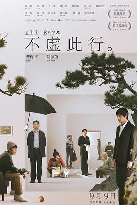 亚洲综合网一区二区三区