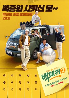 伊人久久大香线蕉av色