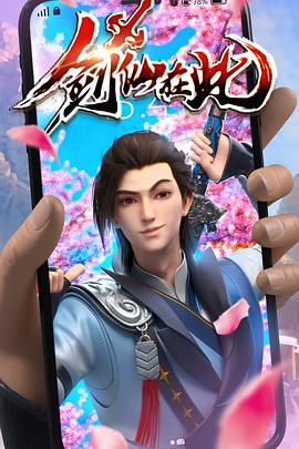 人妻 在线 91