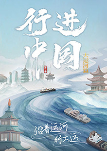 欧美日韩在线不卡
