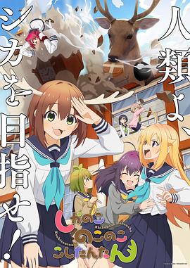 色欲国产麻豆一精品一AV一免费