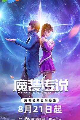 久久久综合九色中文