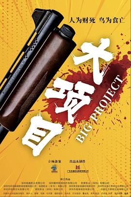 天天看夜夜