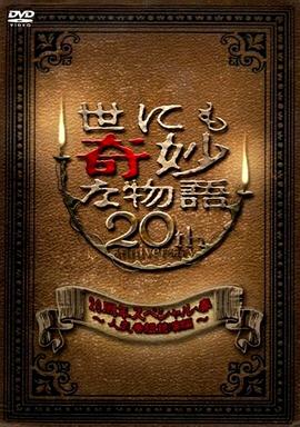 草莓视频色版下载的