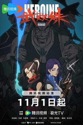 色播视频在线观看