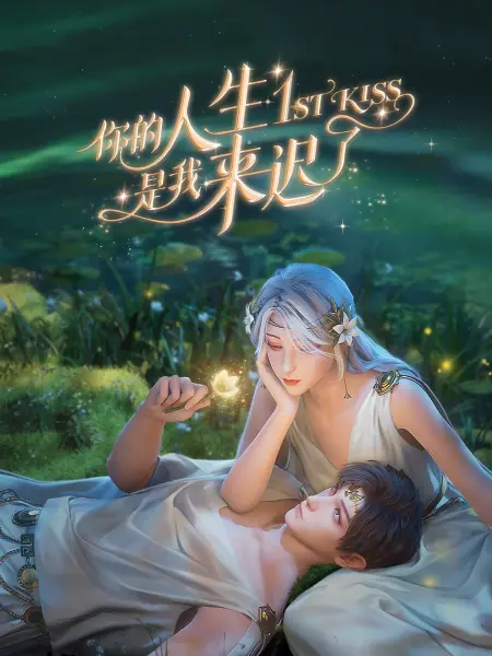毛片蕉地