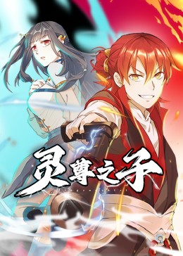 欧美综合自拍亚洲欧美人