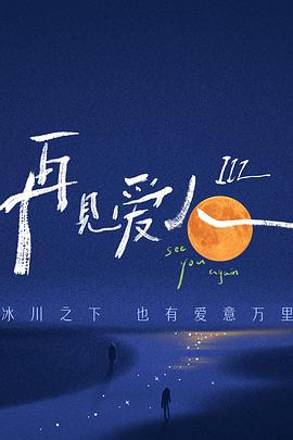 欧美一级高清片久久99