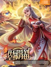 亚洲国产2021