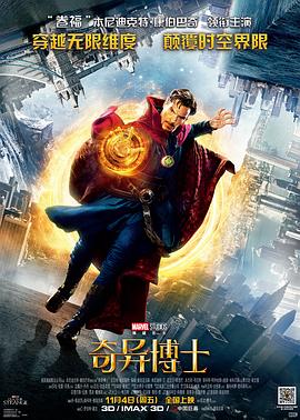 欧美一级夜夜爽www试播下载