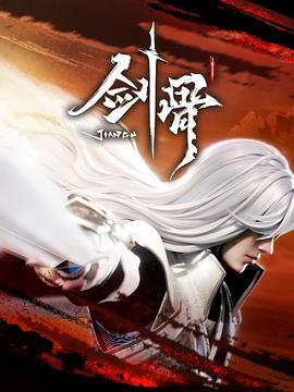 强奷漂亮少妇高潮在线观看