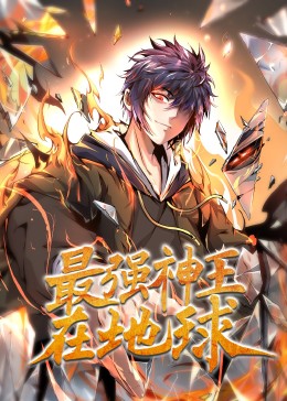 免费差差差很疼的30分钟视频
