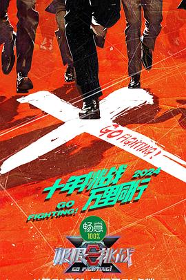 亚洲爆乳高潮无码喷水