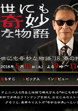 免费a级毛片在线播放不收费