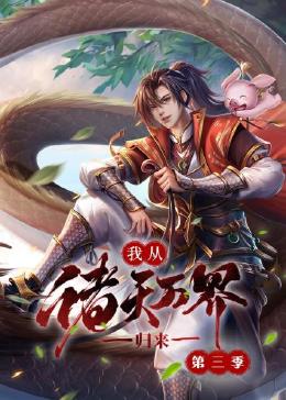 久久青草精品38国产