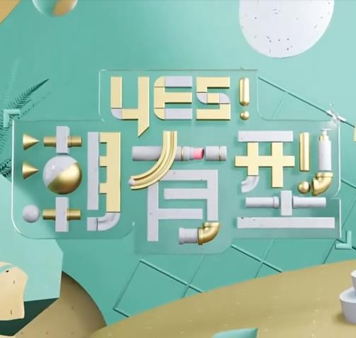 激情偷乱人伦小说视频在线