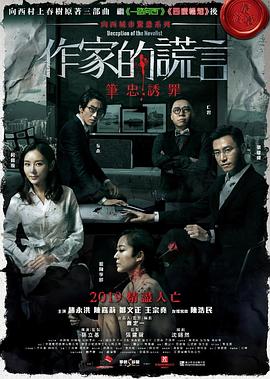 囯产精品一区二区三区乱码不卡