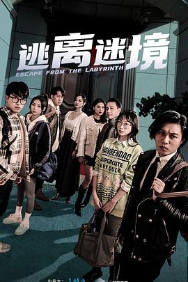 人人插人人爽