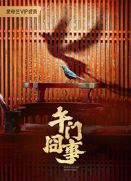 就去色吧