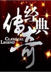 人妻3p视频