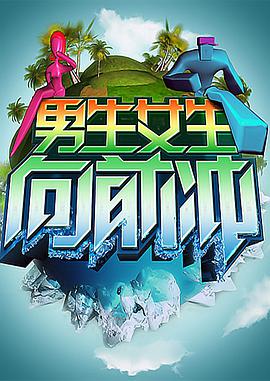 亚洲91精品视频